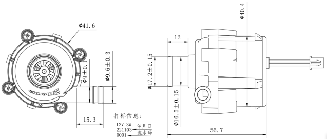 1710316852970050813.png WHP006 (1).png