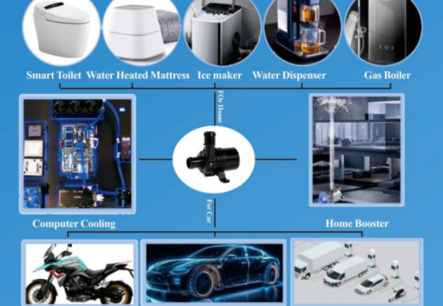 微型無刷直流電子水泵的應用都有哪些 ？